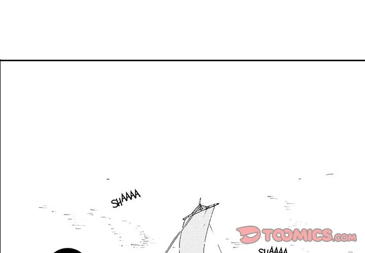 Contract Of Cherry Blossom Guilt - Chapter 1